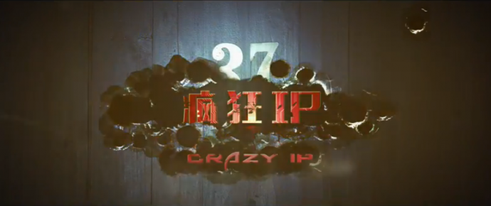 这部电影绝对是今夏的一部惊艳之作！