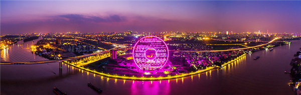 惊艳！广州圆大厦航拍美图