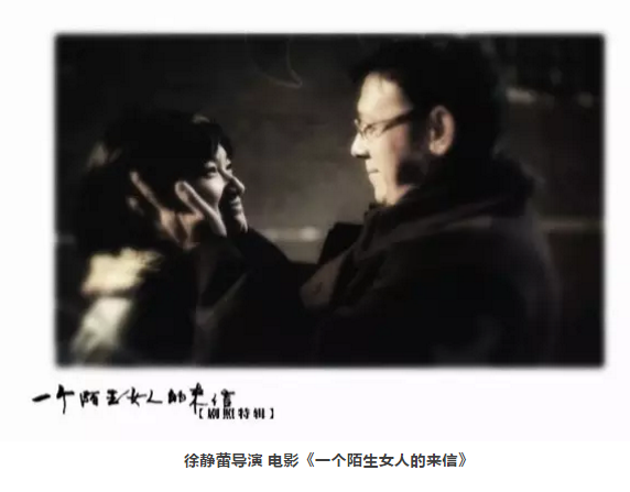 李屏宾的光影之路(附纪录片链接)