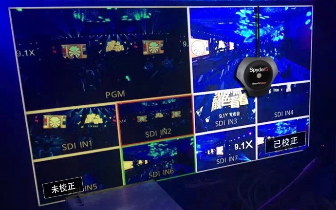 在线课程回放丨多画面的凌乱 ——HOMEBOY Color College X Datacolor色彩管理在线课程