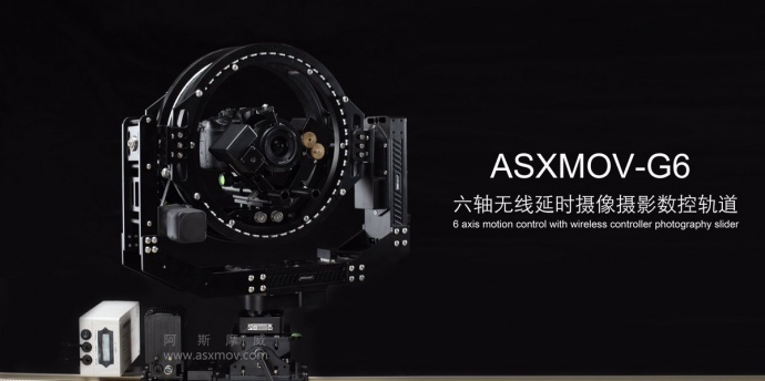 根正苗红，物美价廉！影视器材 Make in China-中国制造已经广泛受到国外影友追捧