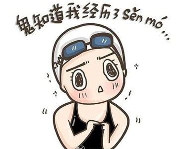 今年喜剧界的泥石流来了