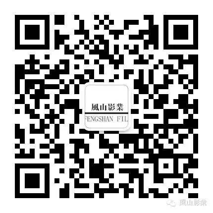 我们在这里等你