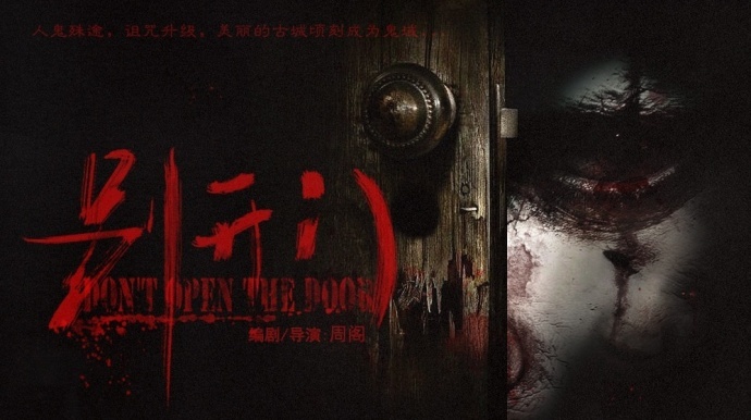 《一惊到底》剧情烧脑，福尔摩斯来了也得惨死现场！