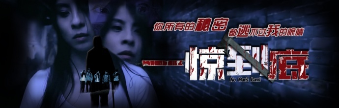 《一惊到底》剧情烧脑，福尔摩斯来了也得惨死现场！