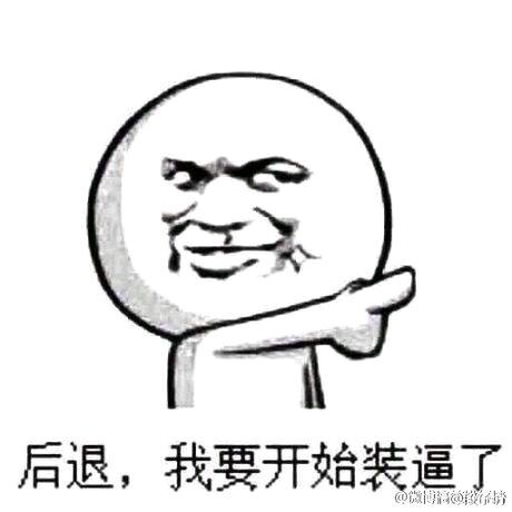 “僵尸肖恩”秒变超能力大咖！八一八我所知道的西蒙•佩吉！