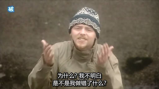 “僵尸肖恩”秒变超能力大咖！八一八我所知道的西蒙•佩吉！