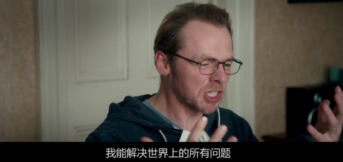 “僵尸肖恩”秒变超能力大咖！八一八我所知道的西蒙•佩吉！