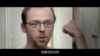 “僵尸肖恩”秒变超能力大咖！八一八我所知道的西蒙•佩吉！