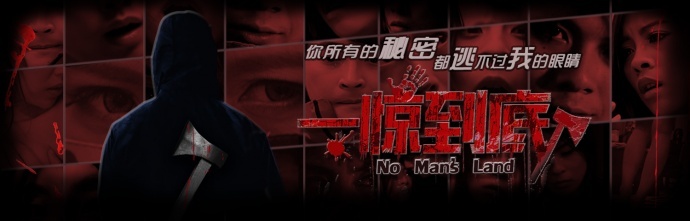 ​导演用好莱坞式的叙事手法，诠释了真正的烧脑是让观众不断否定自己的判断！