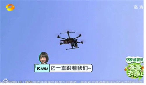 酷炫！那些网红于影视剧中的航拍镜头