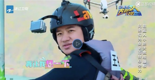 酷炫！那些网红于影视剧中的航拍镜头