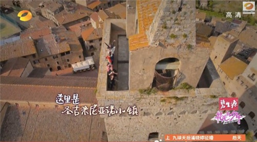 酷炫！那些网红于影视剧中的航拍镜头