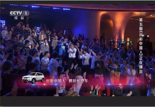 酷炫！那些网红于影视剧中的航拍镜头