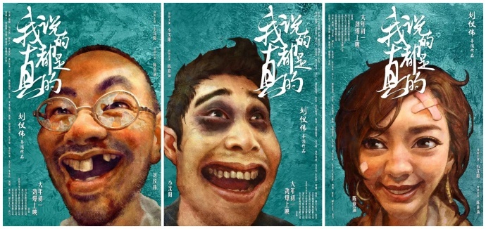 在北京作影视，不用航拍怎么行！