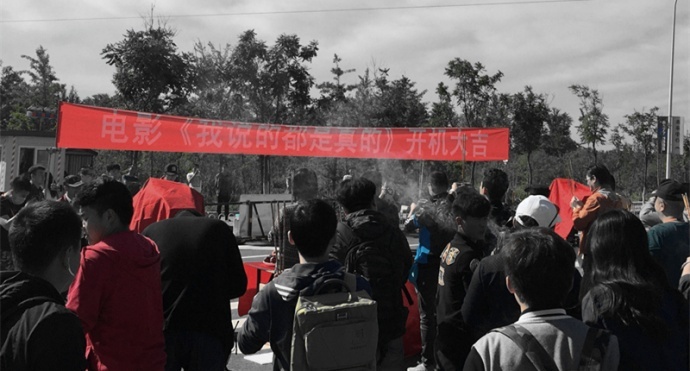 在北京作影视，不用航拍怎么行！