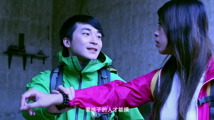 ​《一惊到底》全解析