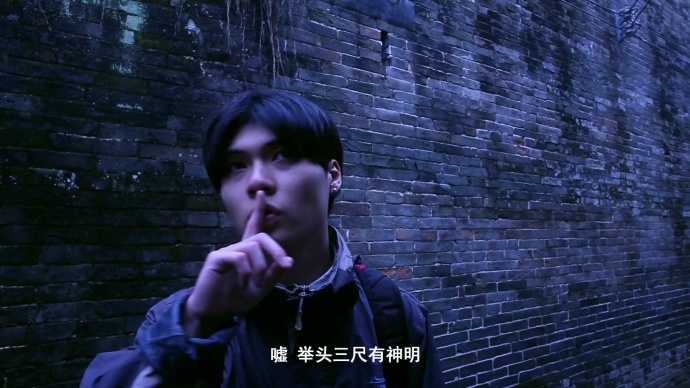 ​《一惊到底》全解析