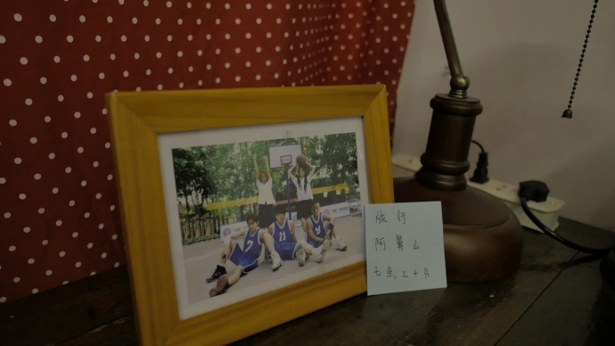 ​《一惊到底》全解析