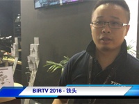 birtv 缩略图