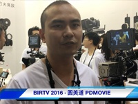 birtv 缩略图