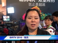 birtv 缩略图