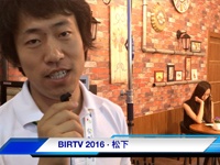 birtv 缩略图