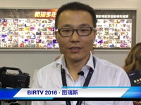 【BIRTV 2016】现场视频：解放跟机员，图瑞斯发布碳纤维电影级脚架；所有脚架采用全新工艺打造，更稳更牢固
