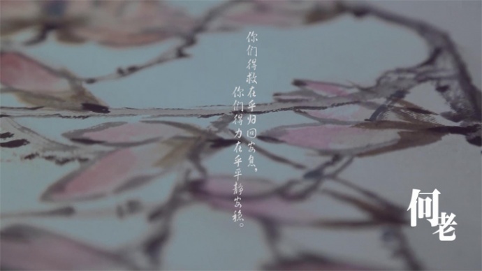 本人导演微电影作品剧照及海报分享