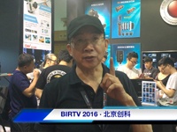 birtv 缩略图