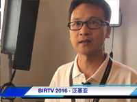 birtv 缩略图