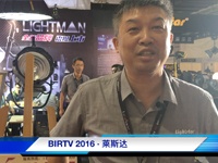 birtv 缩略图