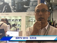 birtv 缩略图