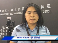 birtv 缩略图