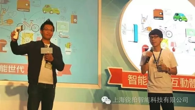 锐拍　 帮你做老板创业学习赛