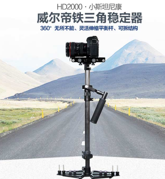 佳能5D4即将开售,视频功能强大!24格教你-哪些设备配合他可以拍出”稳-准-狠-快”的好视频?