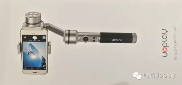 天路兄弟行 悠拍自驾游 || 悠拍手持稳定器使用体验