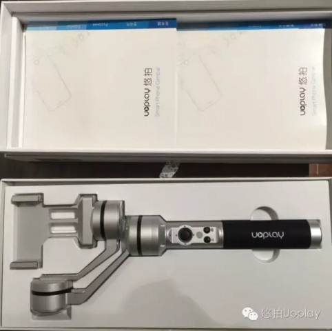 天路兄弟行 悠拍自驾游 || 悠拍手持稳定器使用体验