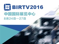 birtv 缩略图