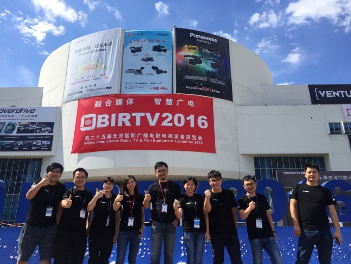 【BIRTV2016】威固无线图传展会现场亮点回顾 ！