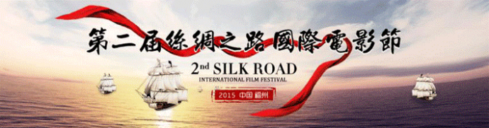 长水文化“城市号角”企划