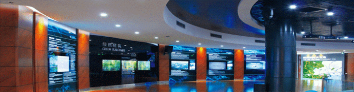 长水文化“城市号角”企划