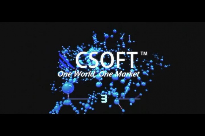 长水文化——CSoft公司年会创意宣传片