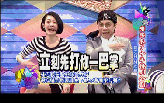 重大发现!!!宇航员西蒙•佩吉离开太空回地球教书竟然是为了它。。。