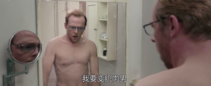 重大发现!!!宇航员西蒙•佩吉离开太空回地球教书竟然是为了它。。。