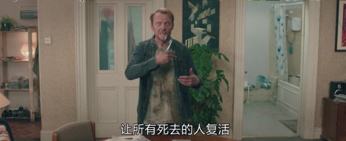 重大发现!!!宇航员西蒙•佩吉离开太空回地球教书竟然是为了它。。。