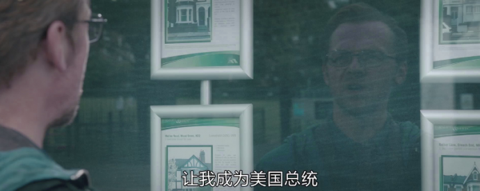 重大发现!!!宇航员西蒙•佩吉离开太空回地球教书竟然是为了它。。。