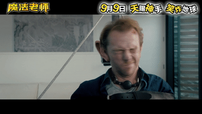 重大发现!!!宇航员西蒙•佩吉离开太空回地球教书竟然是为了它。。。