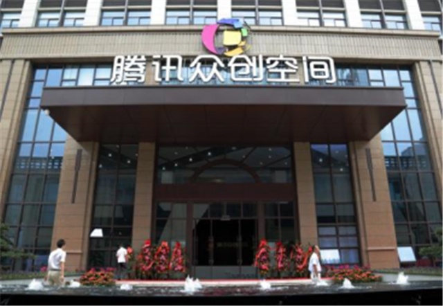 助力腾讯众创空间开园仪式 百台TOPVJ半价体验全国首落金华