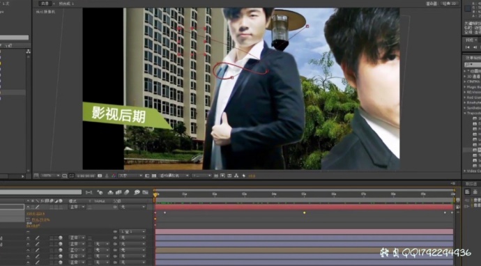 AE制作爱情公寓片头相册